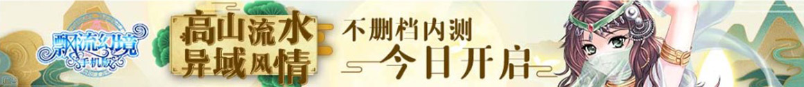朔城区娱乐网